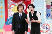 いつもここから