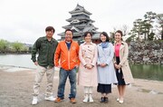 左からさまぁ～ず、大江麻理子、狩野恵里、福田典子。(c)テレビ東京