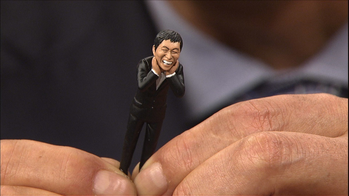 「コップのさんちゃん」 (c)日本テレビ