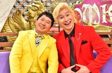 （左から）爆笑問題・田中、メイプル超合金カズレーザー。(c)TBS