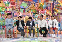 「アンジャッシュ大好き芸人」たち。(c)テレビ朝日
