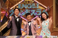 ナインティナインと松岡茉優（右）。