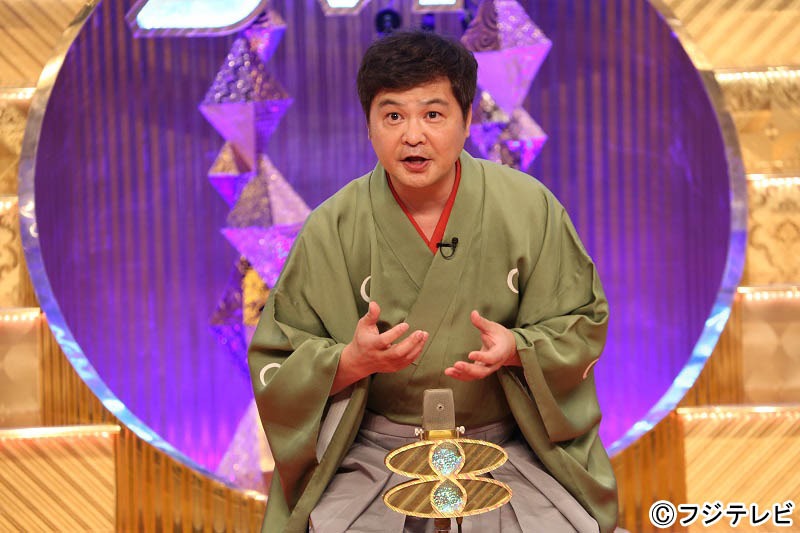 月亭方正