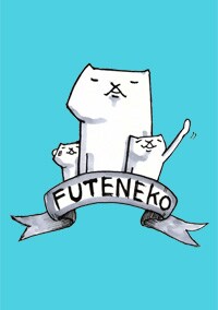 LINE着せかえ「フテネコ（公式）」イメージ