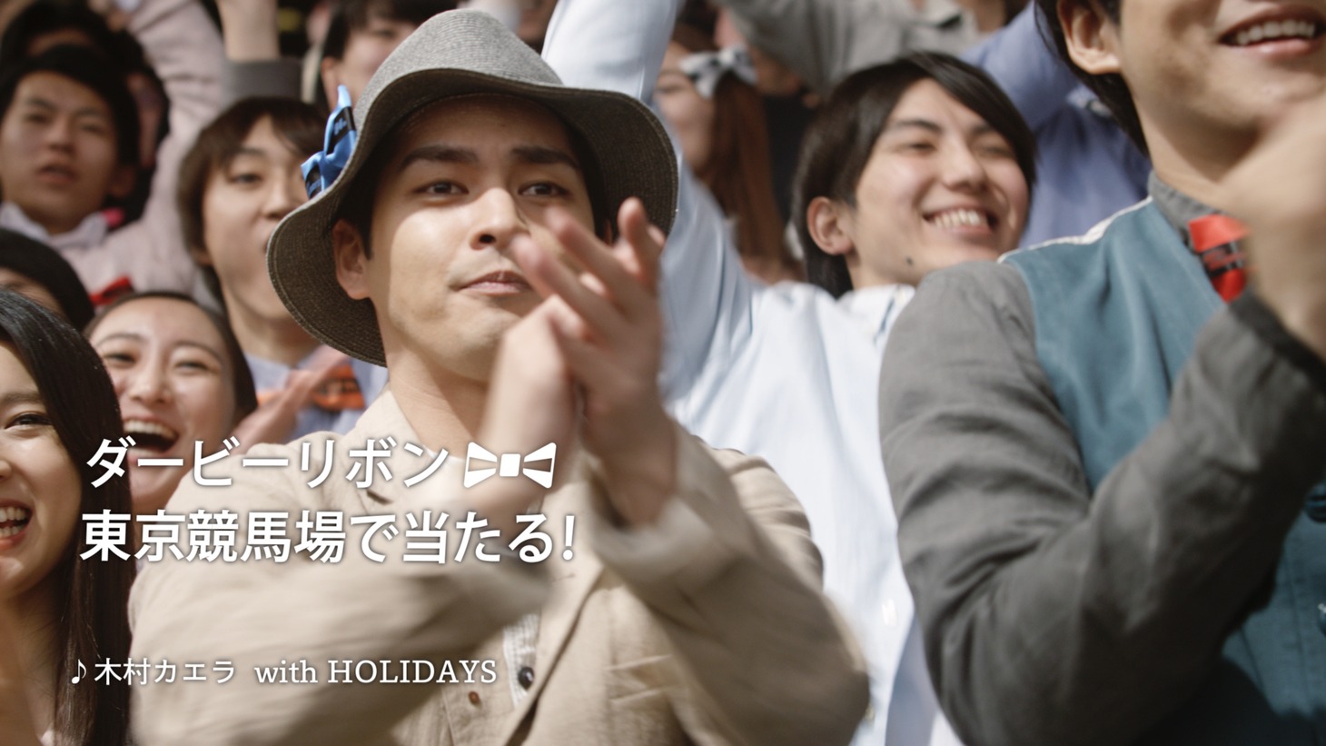 JRAの新CM「おまつり」篇のワンシーン。