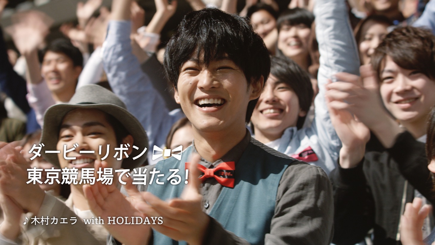JRAの新CM「おまつり」篇のワンシーン。