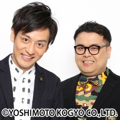 とろサーモン初の単独ツアー「May everybody be happy!」