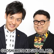 とろサーモン