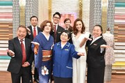 「ピン子、通販やるってよ~本日開店!ピン子デパート~」の出演者たち。(c)TBS