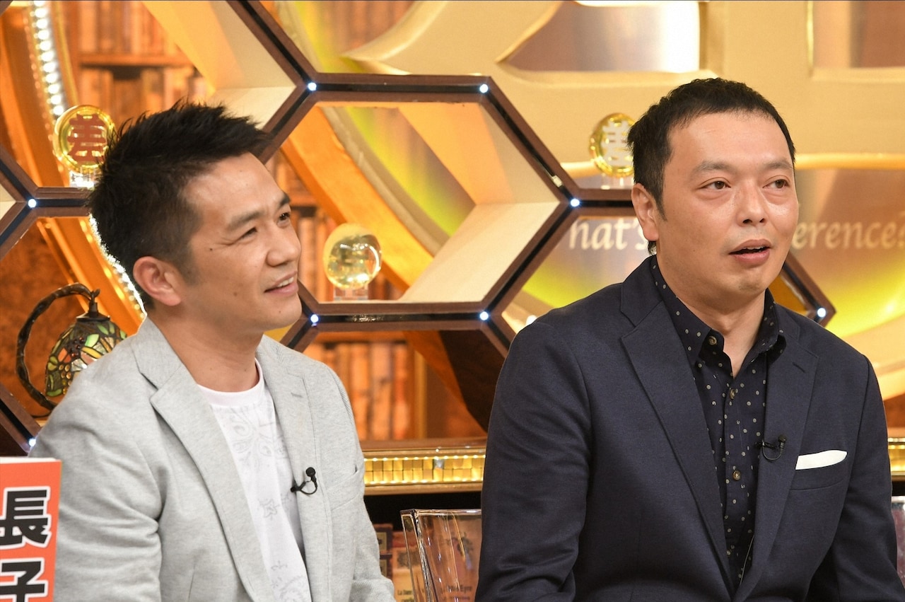 「この差って何ですか？」に出演する中川家。(c)TBS
