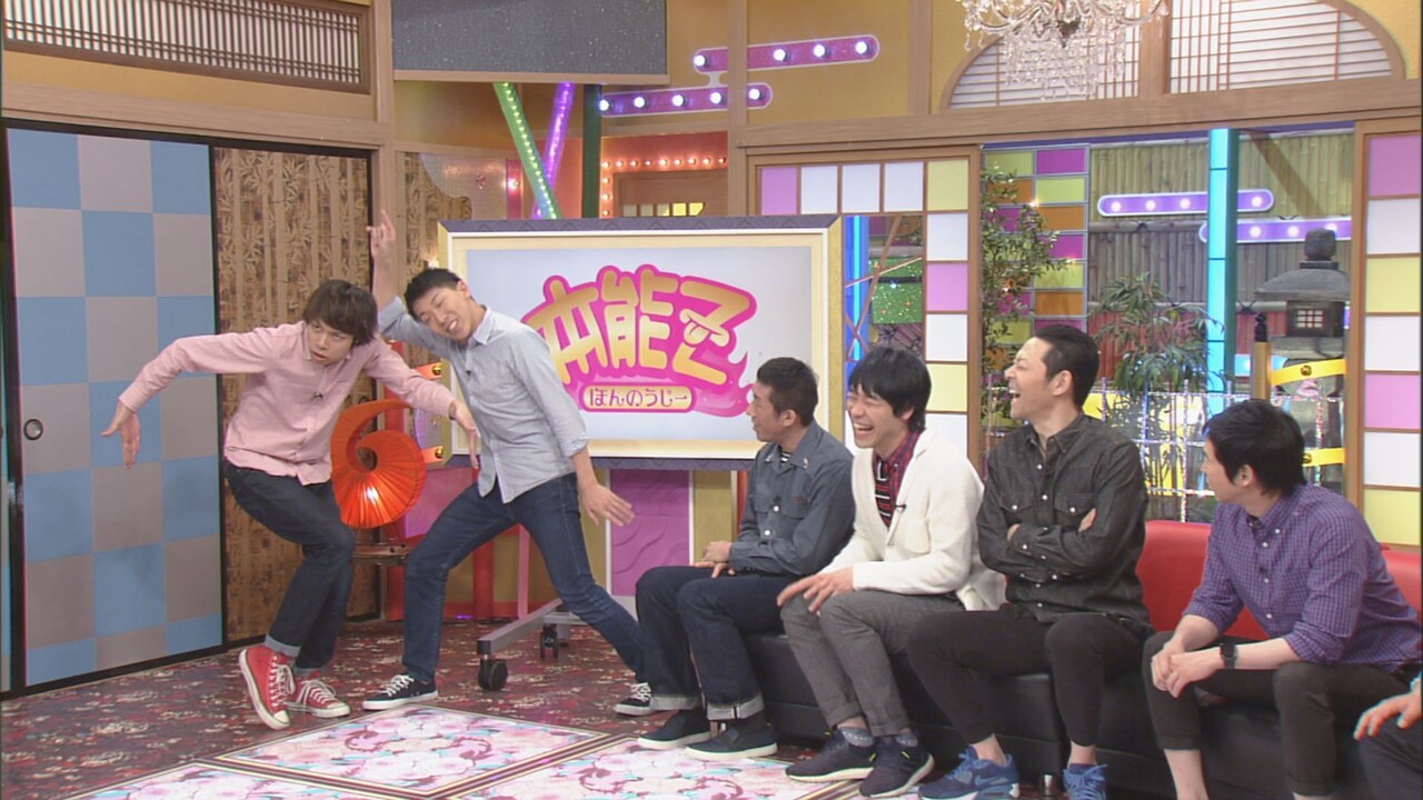 「本能Z」にゲスト出演するフースーヤ（左端）。(c)CBC