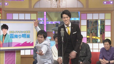 霜降り明星 (c)CBC