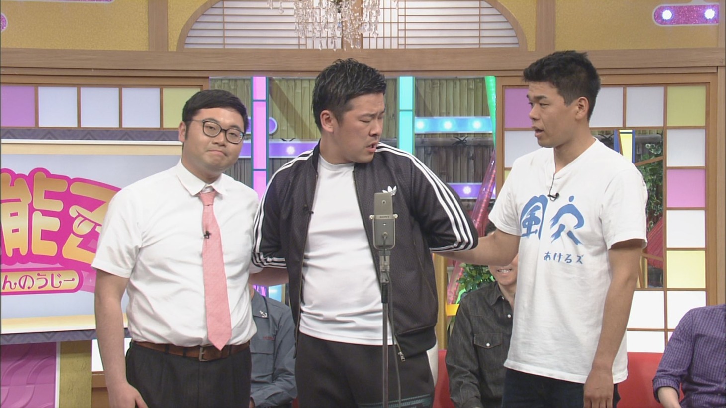風穴あけるズ (c)CBC