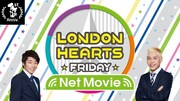 「【1周年記念特別企画】ロンドンハーツネットムービー in AbemaTV」 (c)AbemaTV