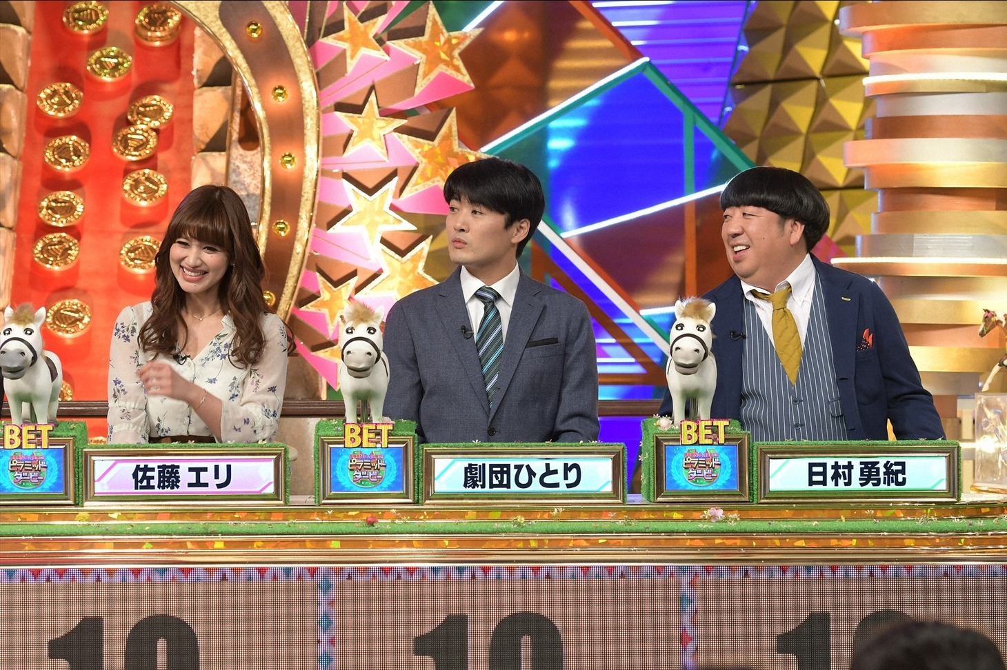 （左から）佐藤エリ、劇団ひとり、バナナマン日村。(c)TBS
