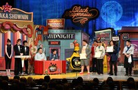 「マヨなか笑人」のワンシーン。(c)読売テレビ