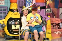 ガンバレルーヤ (c)読売テレビ