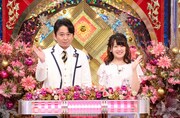左から有吉弘行、尾崎里紗アナウンサー。(c)日本テレビ