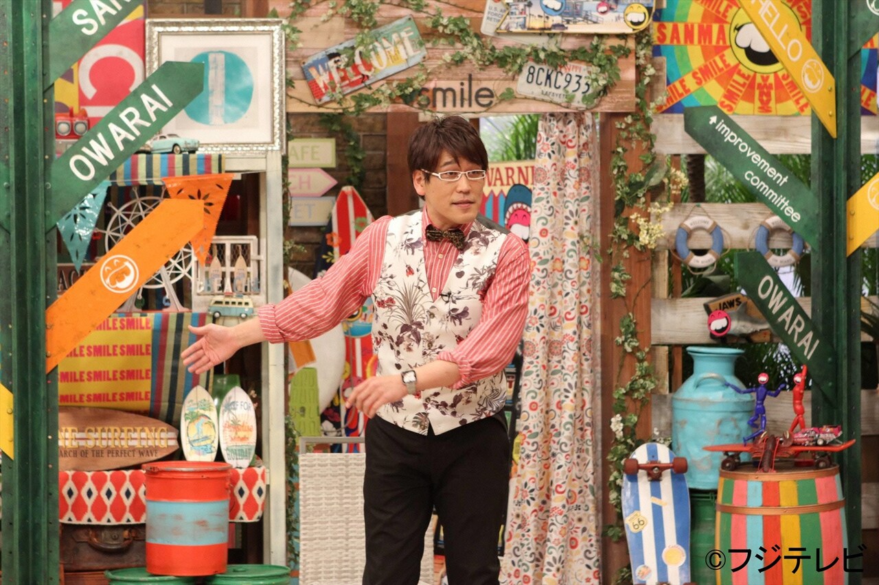 古坂大魔王「お笑い向上委員会」で向上ゲスト芸人に、児嶋が愛のクレーマー