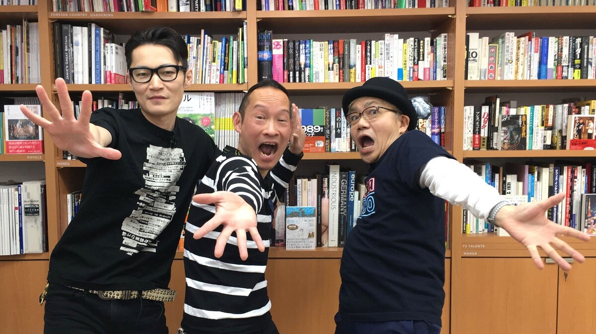 水道橋博士＆シンデレラエキスプレス渡辺、80～90年代のお笑いシーン語り合う