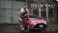 新CM「Vitz for Ladies」のワンシーン。