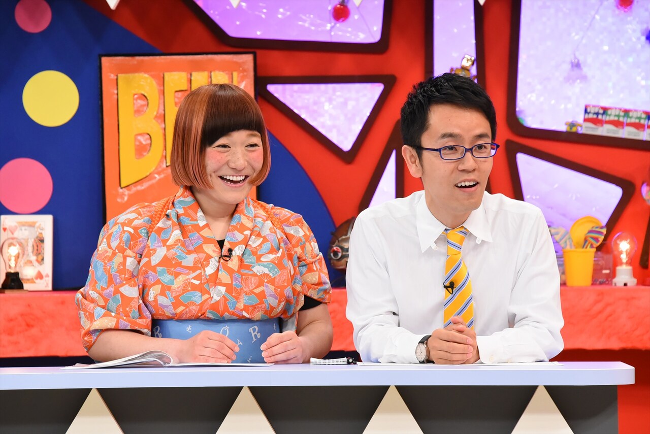 「雨上がりのナニモン!?」に出演する女と男。(c)関西テレビ