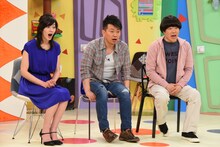 雨上がり決死隊とゲストの佐藤藍子（左）。(c)関西テレビ