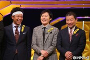 左から「IPPONグランプリ」初出場のサンシャイン池崎、和牛・川西、木村祐一。