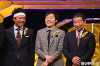 左から「IPPONグランプリ」初出場のサンシャイン池崎、和牛・川西、木村祐一。