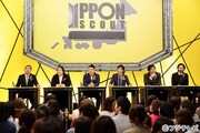 「IPPONスカウト」の様子。
