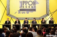 「IPPONスカウト」の様子。