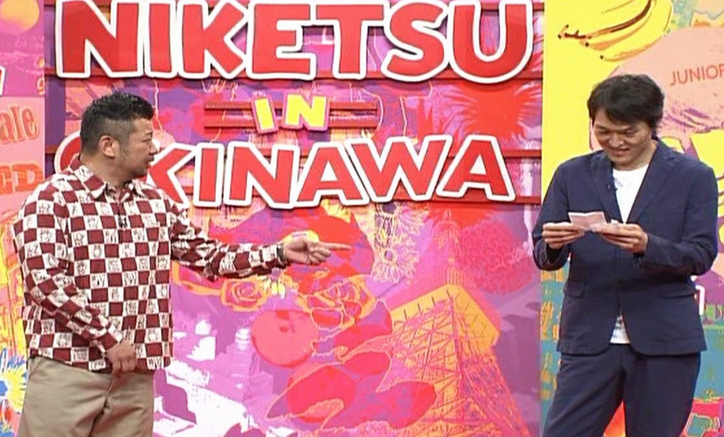 左からケンドーコバヤシ、千原ジュニア。(c)読売テレビ