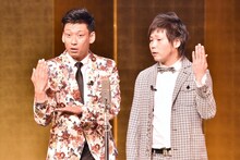 ゴールドハンマー