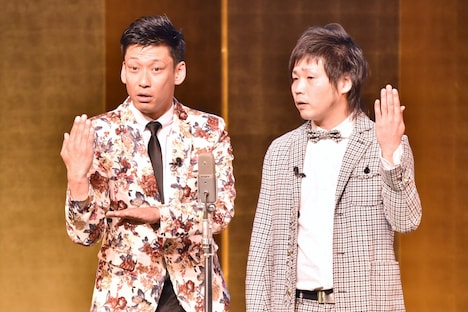 ゴールドハンマー