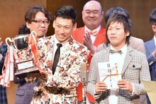 ゴールドハンマー