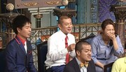 「踊る！さんま御殿!!」に出演するU字工事（左から2人）。(c)日本テレビ