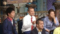 「踊る！さんま御殿!!」に出演するU字工事（左から2人）。(c)日本テレビ
