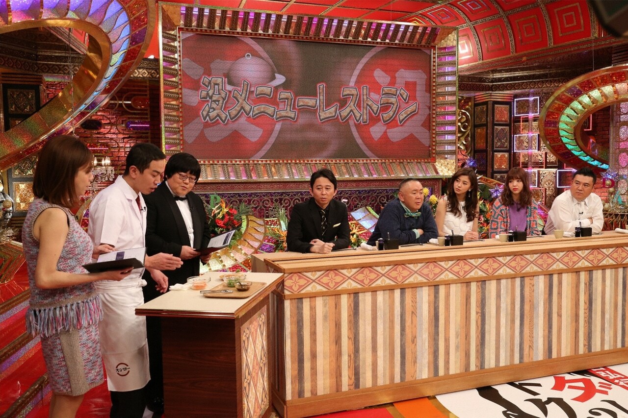 「有吉弘行のダレトク」松村邦洋やアンタ山崎「スシロー」の没メニュー試食