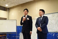 プレゼン会に参加したビスケッティ。