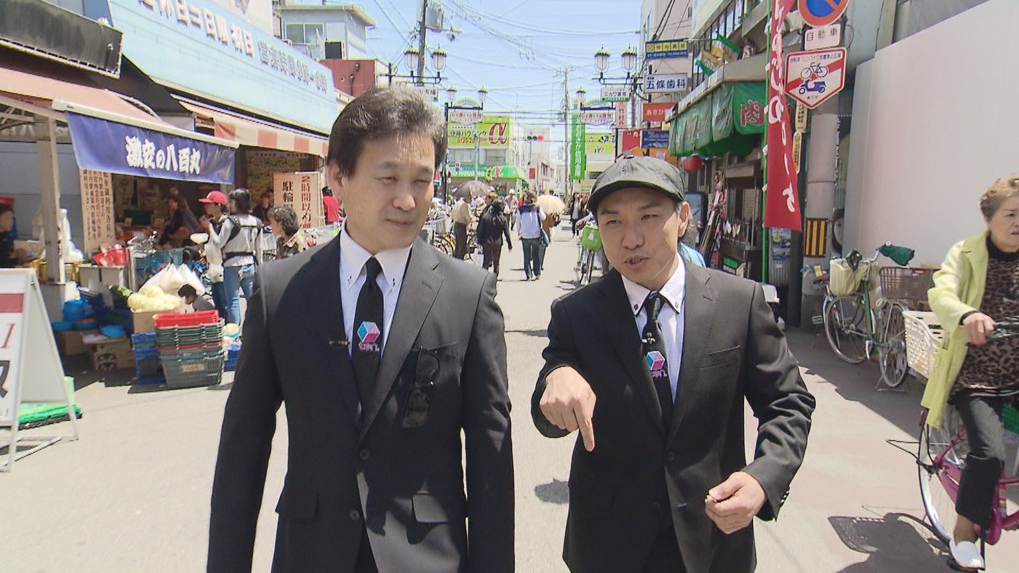 左から辛坊治郎、ますだおかだ増田。(c)読売テレビ