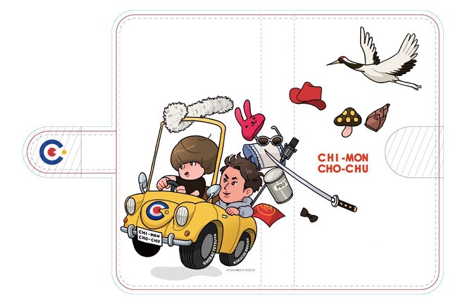 「チーモンチョーチュウ×ヴィレッジヴァンガード」手帳型スマホケース