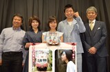左から杉山泰一、植田真梨恵、松風理咲、よゐこ有野、升毅。