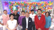 「理系いたずらグランプリ！」の出演者たち。(c)テレビ朝日