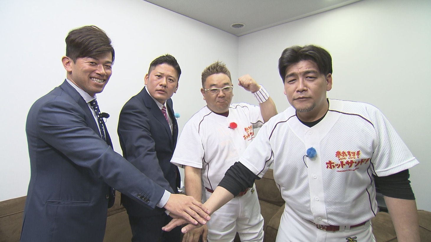 サンドウィッチマン軍団 (c)STV
