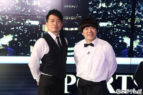 雨上がり決死隊