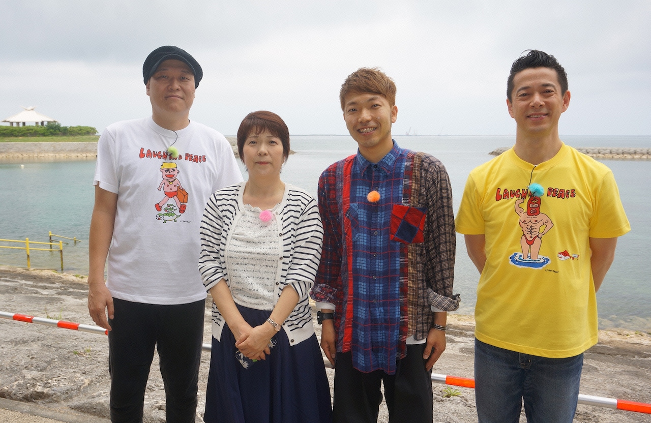 左から千原せいじ、秋山文子さん、アキナ秋山、西川忠志。(c)読売テレビ