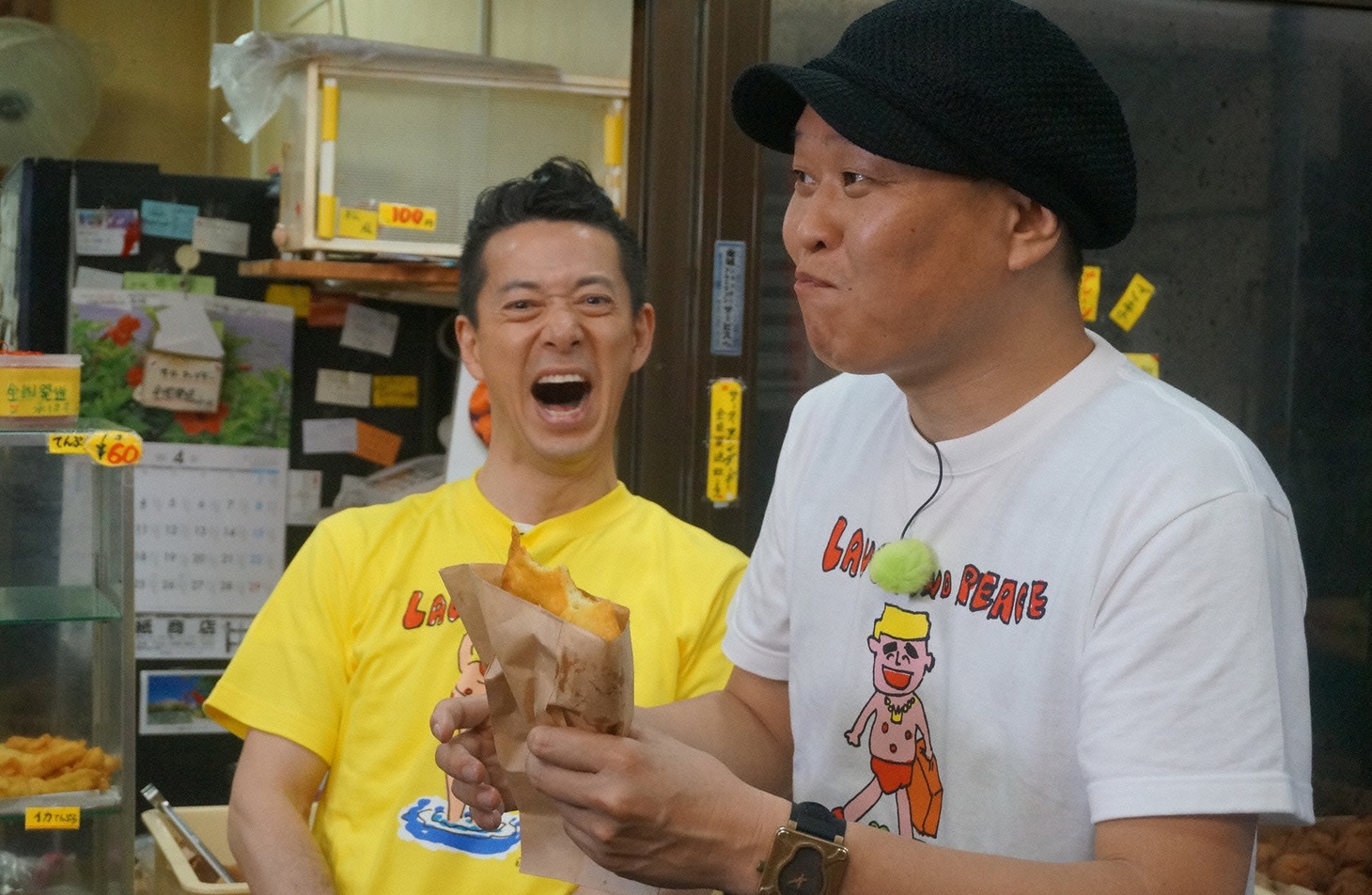 「せいじ・忠志のおかんと絆デート in沖縄」のワンシーン。(c)読売テレビ