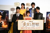 前列左から藤井隆、昆夏美、山崎育三郎。後列左から横澤夏子、ジャングルポケット斉藤。