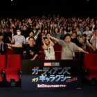 ダイアン、「ガーディアンズ・オブ・ギャラクシー」来場者と団体ゴイゴイスー