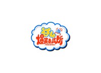 「谷4爆笑養成所」ロゴ